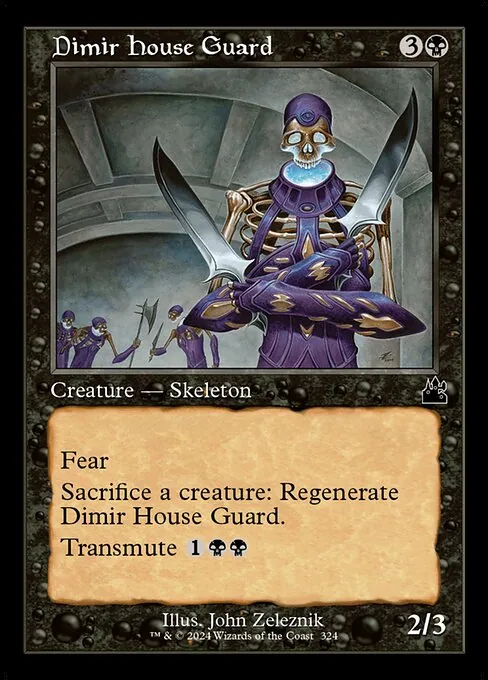 Dimir House Guard 324/291
