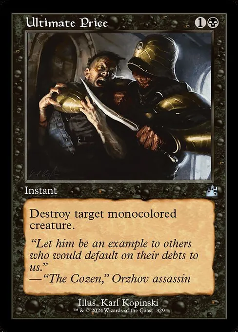 Ultimate Price 329/291