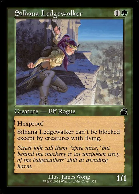 Silhana Ledgewalker 354/291