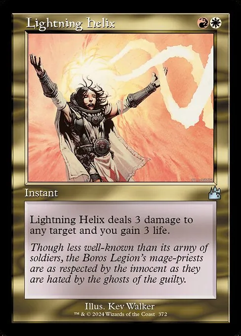 Lightning Helix 372/291