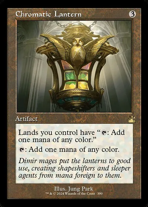 Chromatic Lantern 390/291