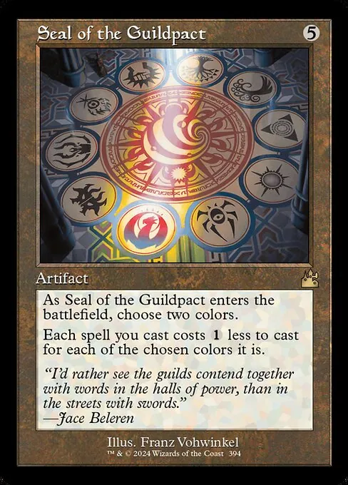 Seal of the Guildpact 394/291