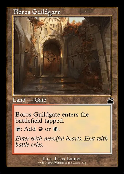 Boros Guildgate 398/291