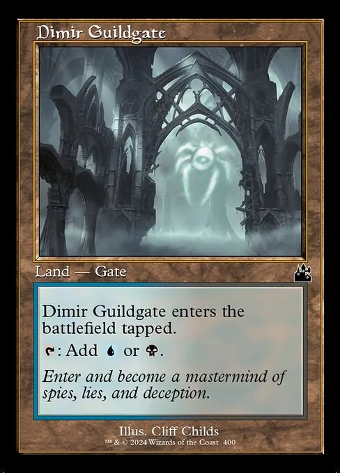 Dimir Guildgate 400/291