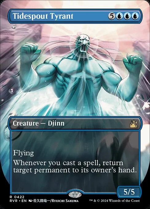 Tidespout Tyrant 422/291