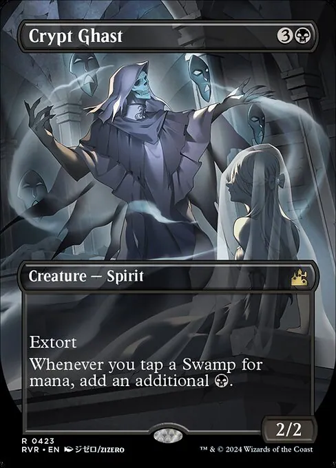 Crypt Ghast 423/291
