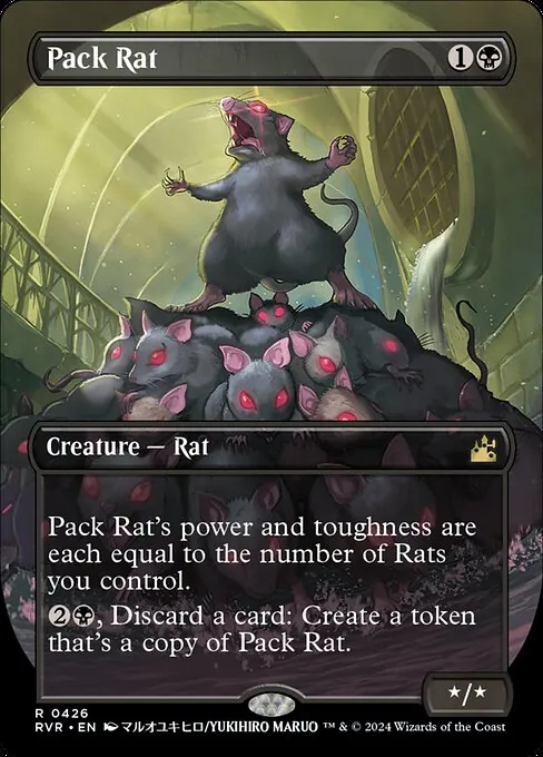 Pack Rat 426/291