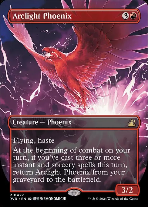 Arclight Phoenix 427/291