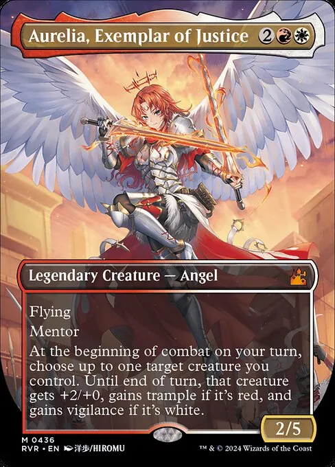 Aurelia, Exemplar of Justice 436/291