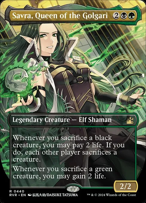 Savra, Queen of the Golgari 440/291