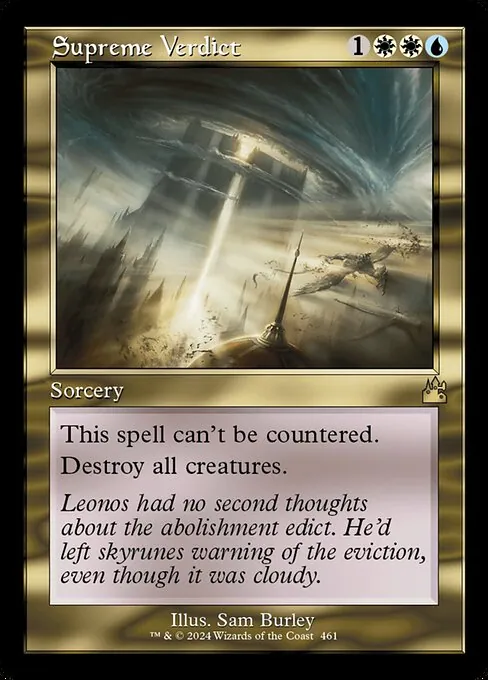 Supreme Verdict 461/291