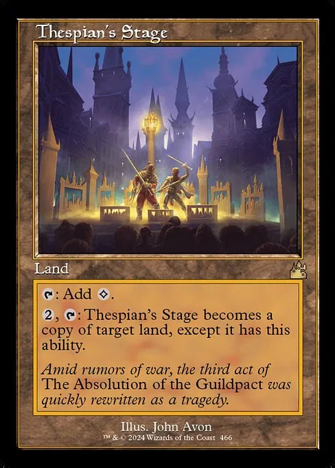 Thespian's Stage 466/291