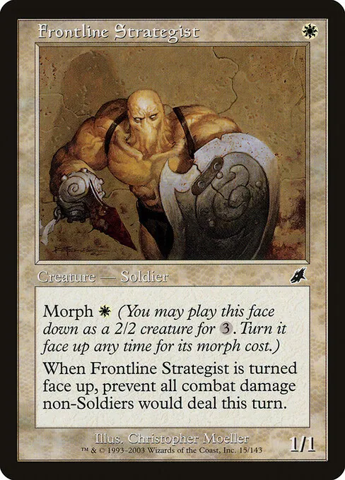 Frontline Strategist 015/143