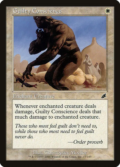 Guilty Conscience 017/143