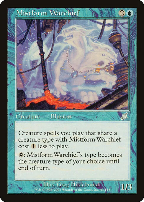 Mistform Warchief 043/143