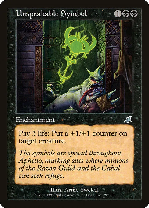 Unspeakable Symbol 079/143