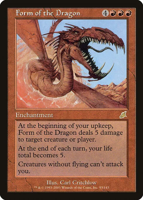 Form of the Dragon 093/143