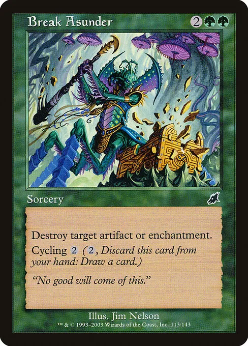 Break Asunder 113/143