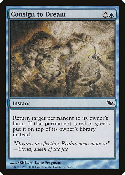 Consign to Dream 032/301