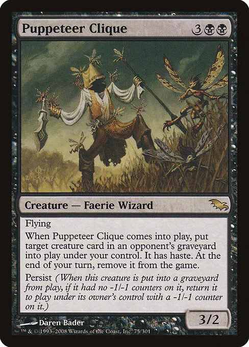 Puppeteer Clique 075/301