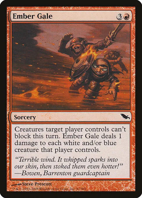 Ember Gale 091/301