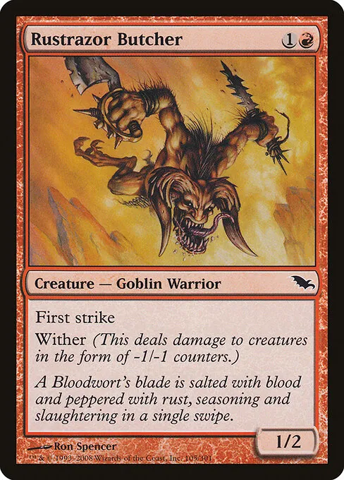Rustrazor Butcher 105/301