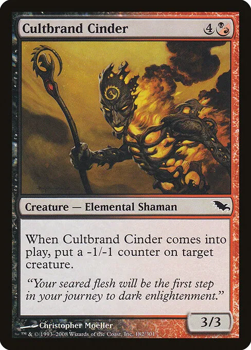 Cultbrand Cinder 182/301