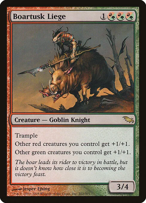 Boartusk Liege 202/301