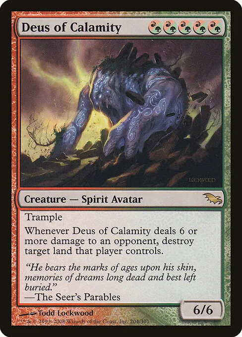 Deus of Calamity 204/301