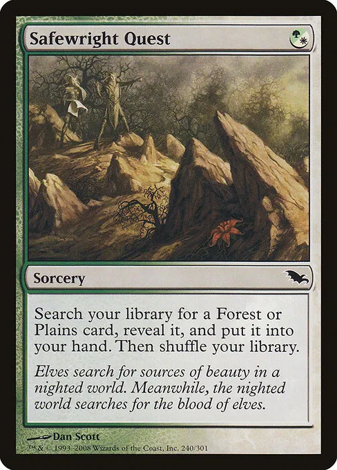 Safewright Quest 240/301
