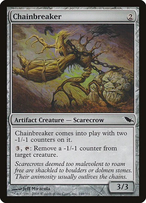 Chainbreaker 249/301
