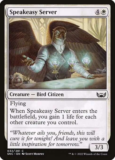 Speakeasy Server 032/281