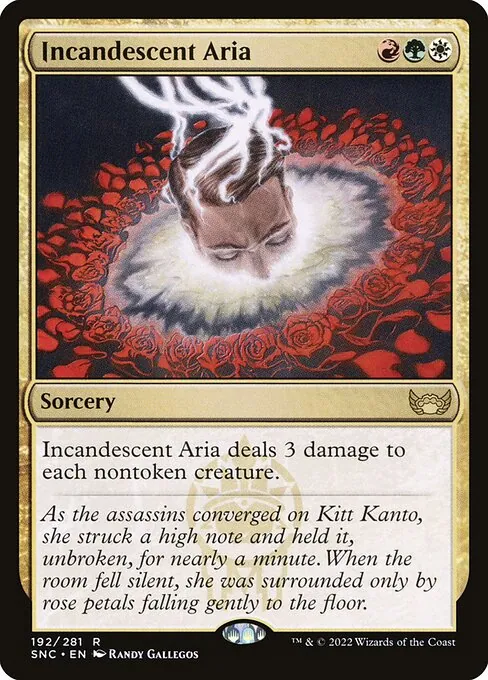 Incandescent Aria 192/281