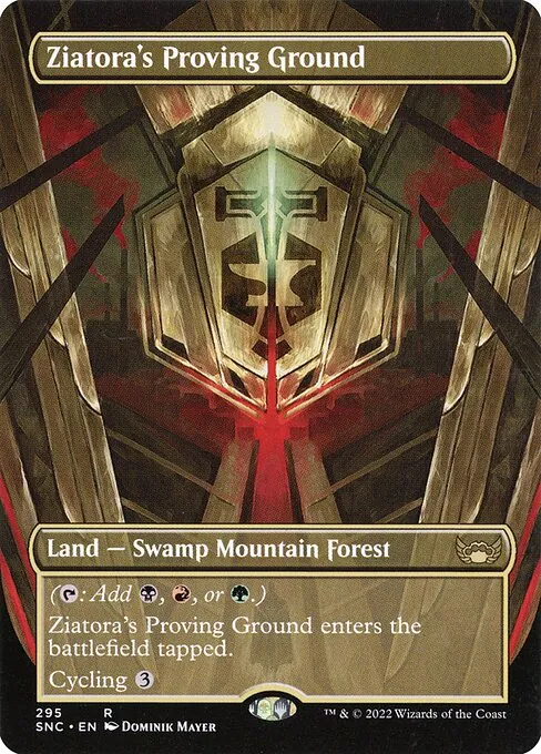 Ziatora's Proving Ground 295/281