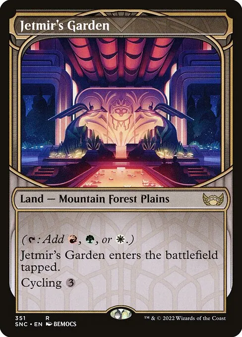 Jetmir's Garden 351/281