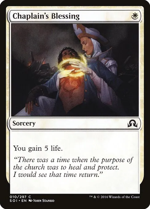 Chaplain's Blessing 010/297