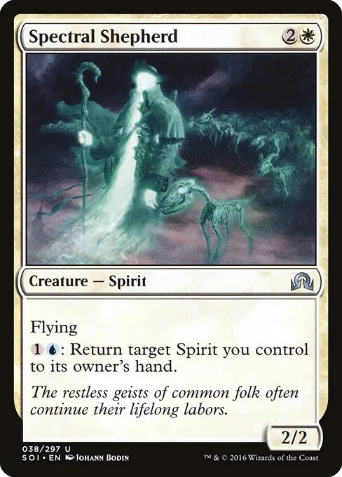 Spectral Shepherd 038/297