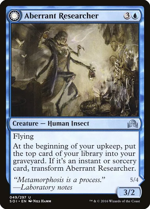 Aberrant Researcher // Perfected Form 049/297