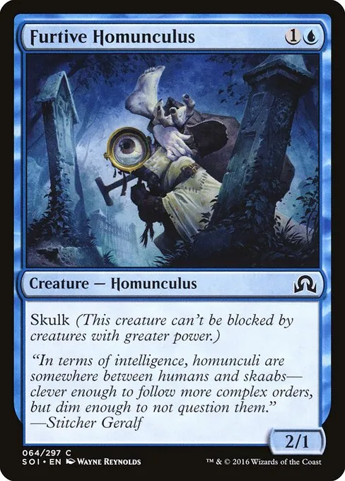 Furtive Homunculus 064/297
