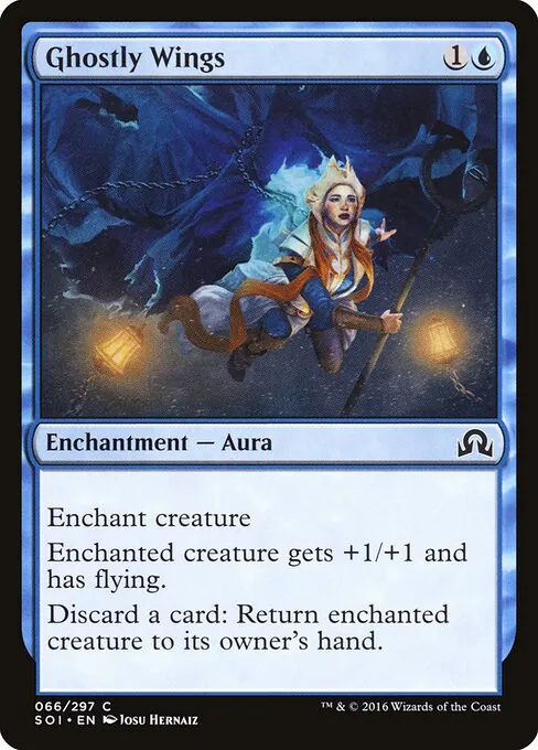 Ghostly Wings 066/297