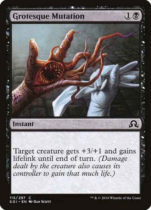 Grotesque Mutation 115/297