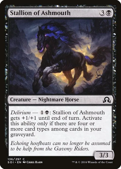 Stallion of Ashmouth 136/297
