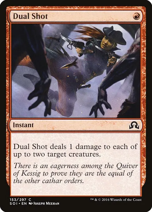 Dual Shot 153/297