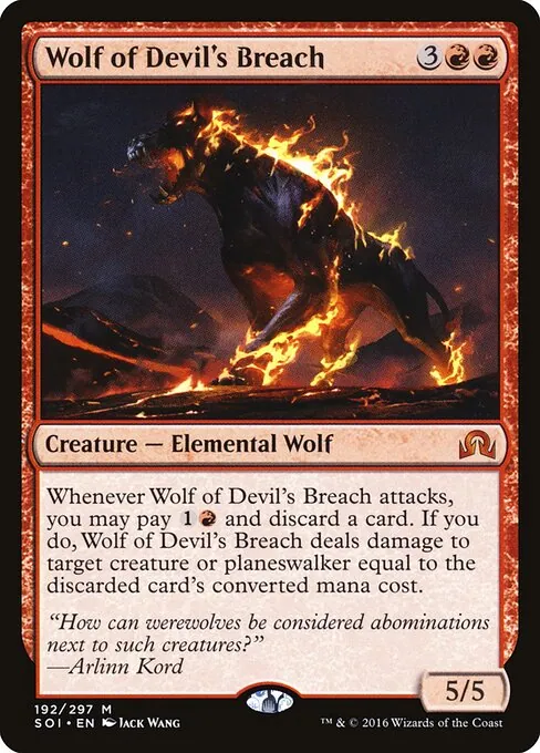 Wolf of Devil's Breach 192/297