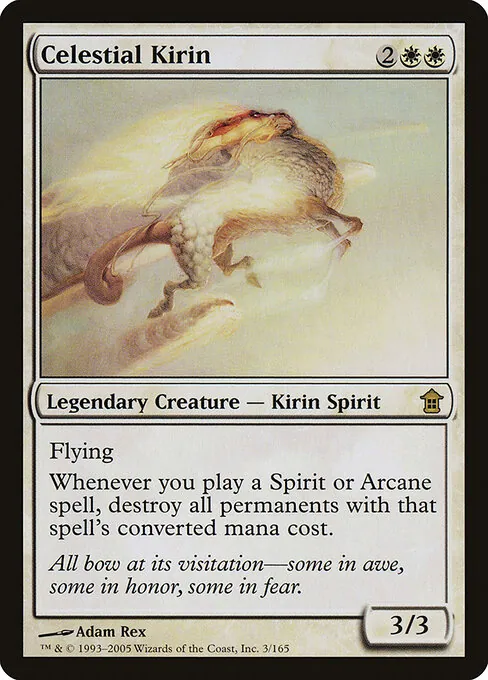 Celestial Kirin 003/165