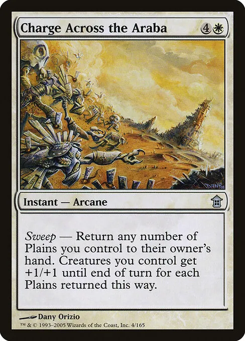 Charge Across the Araba 004/165