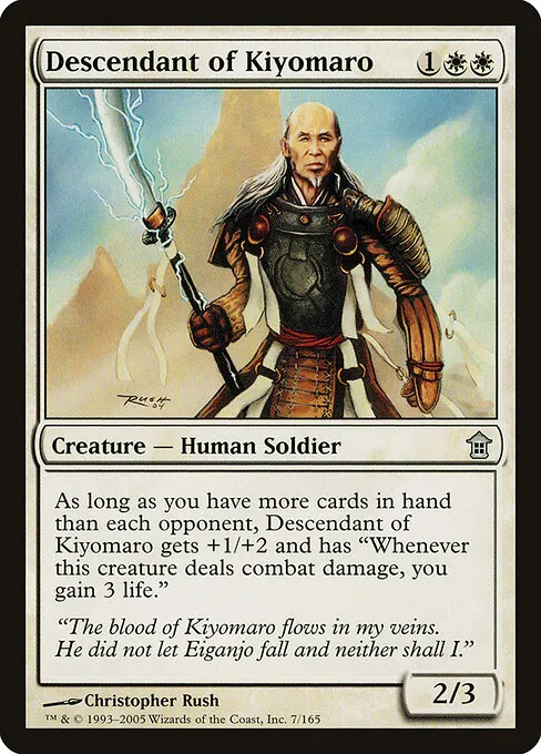 Descendant of Kiyomaro 007/165