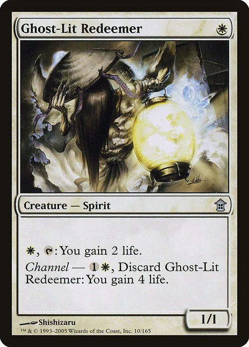 Ghost-Lit Redeemer 010/165