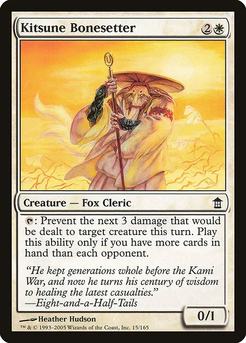 Kitsune Bonesetter 015/165