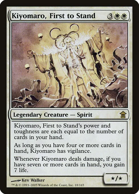 Kiyomaro, First to Stand 018/165
